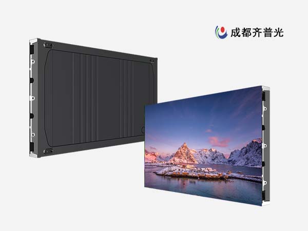 成都市齐普光电子有限公司